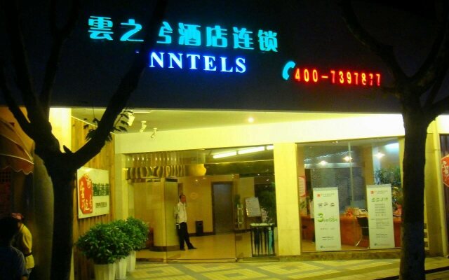 Kunming Yuntel Inn - Chuanjin Road