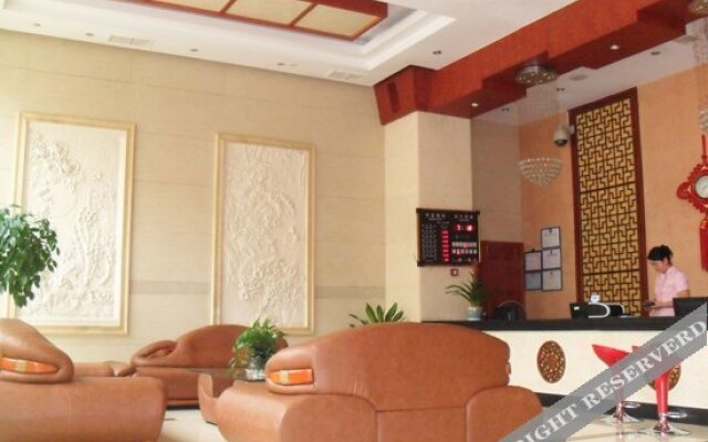 Oufei Business Hotel