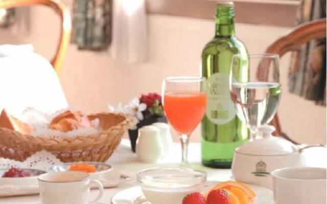 Auberge Blanche Fuji