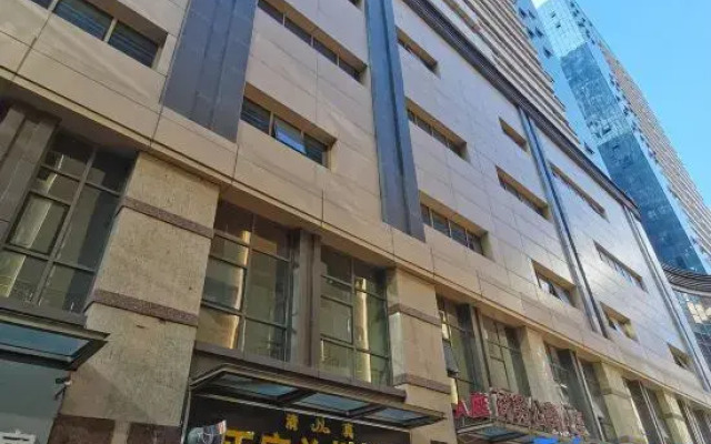 Harbin Mango Hotel Apartment