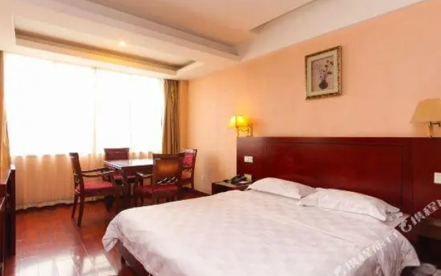 Shaodong Fashion Hotel