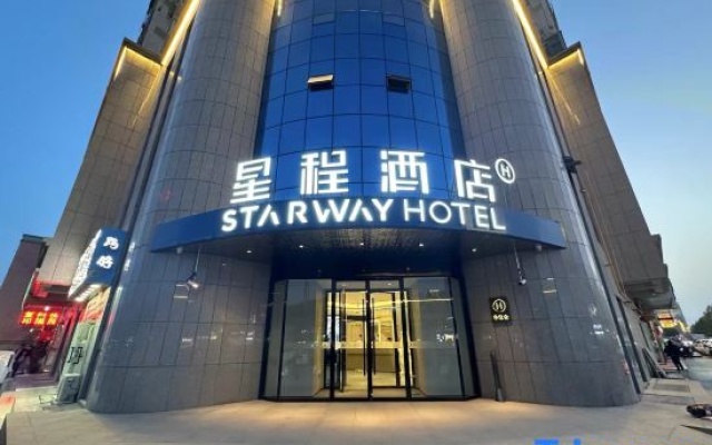 Starway Hotel (Kuqa Tianshan Middle Road) – Exterior – Kuqa
