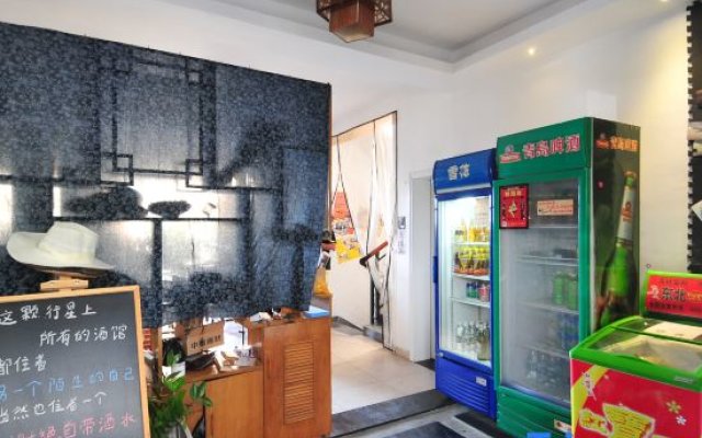 Sanya Yonghe International Youth Hostel