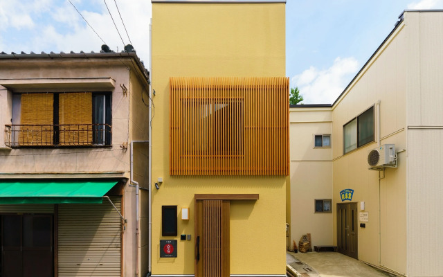 Yadoya Iroha - Vacation Stay 83475