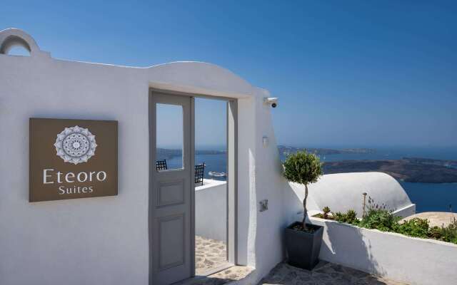 Eteoro Suites