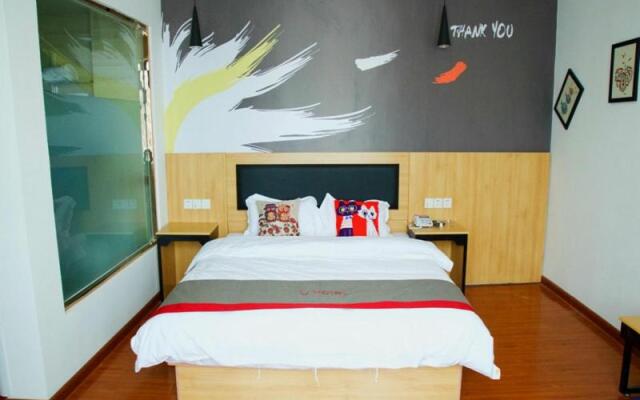 Thank Inn Chain Hotel henan kaifeng jinming district xinghuaying town government