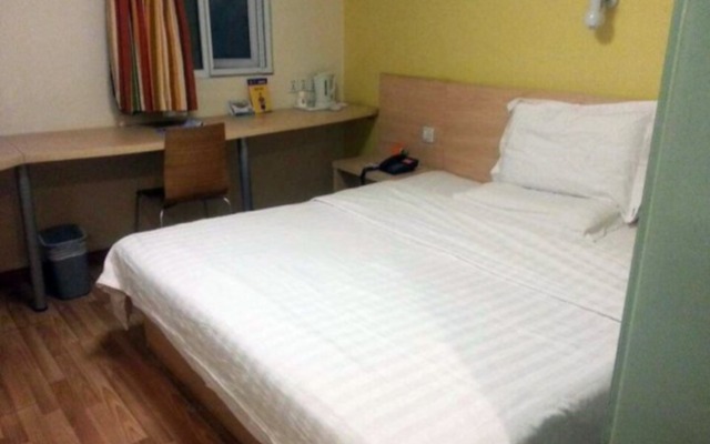 7Days Inn Shenzhen Dongmen Buxingjie Second Branch