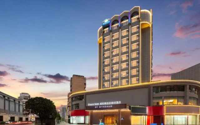Days Inn by Wyndham (Liupanshui Wanda Plaza High-speed Rail Station Branch) – Exterior – Liupanshui