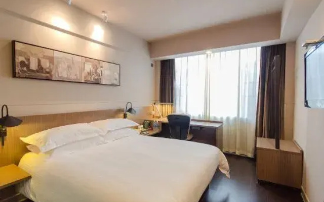 Huake Jiacheng Hotel (Xiangyang Railway Station)