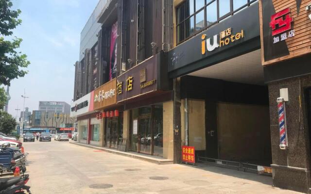 IU Hotels·Wanda Plaza Taizhou