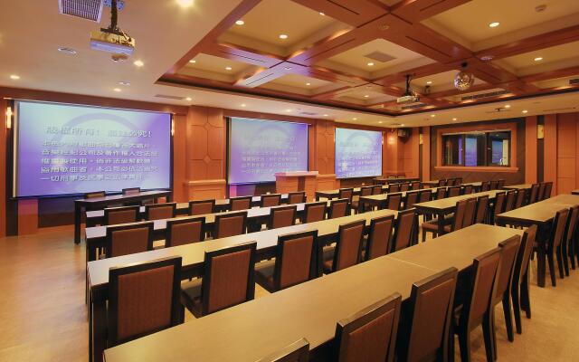 Ming Lu Holiday Hotel