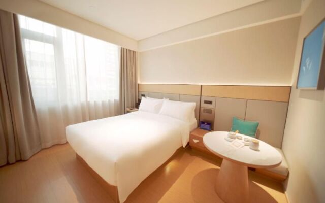 Ji Hotel (Beijing Guangqu Road Branch)