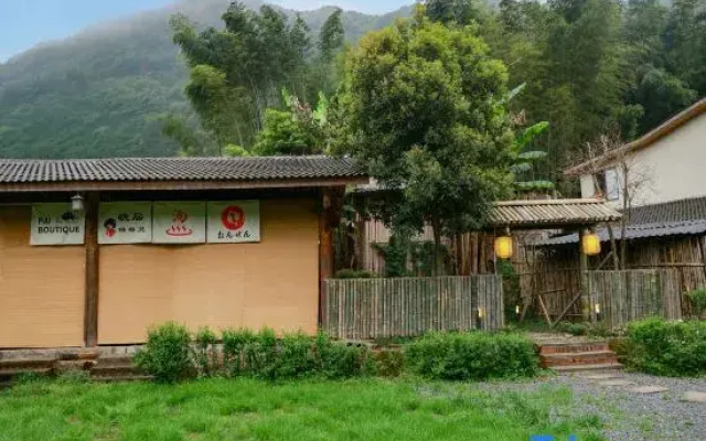 Pai Boutique Guesthouse