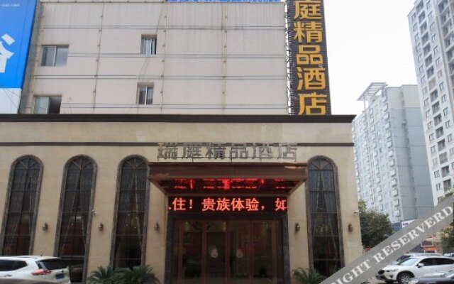Ruiting Boutique Hotel