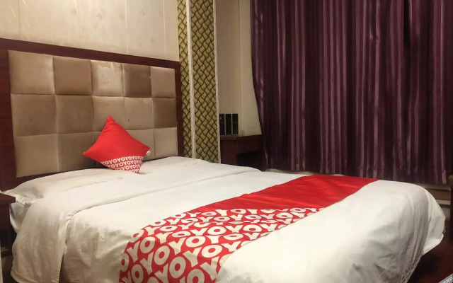 Wenjing Hotel (Xi'an Longshoucun Branch)