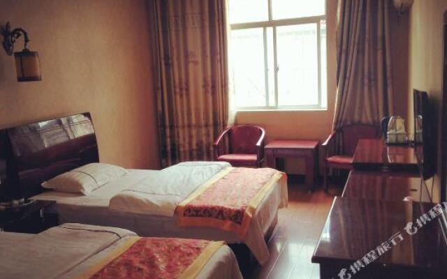 Xingyue Hotel