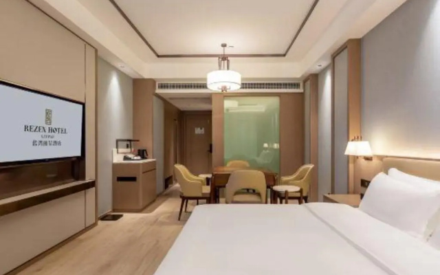 Rezen Hotel Yunyang Lanwan — фото 4