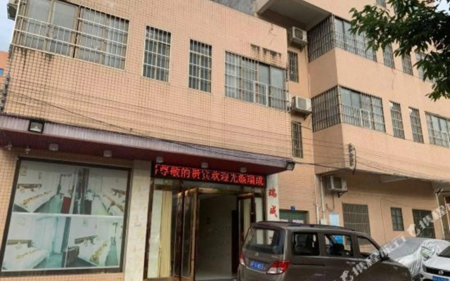Ruicheng Apartment