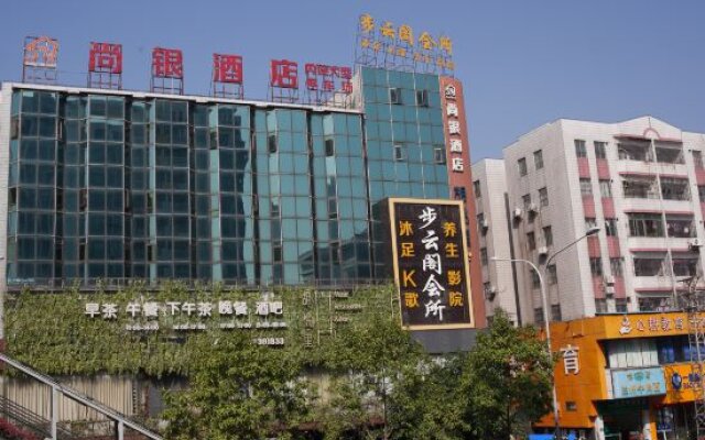 Shang Yin Hotel(Foshan tianyoucheng store)