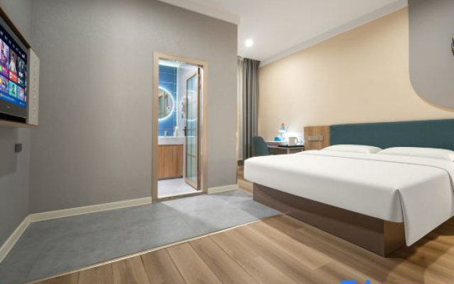 Yifeng Premium Selected Hotel (Urumqi Tianshan International Airport)