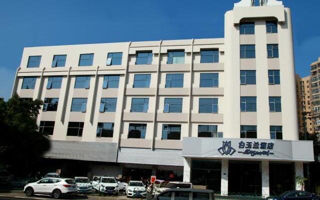 Magnotel Hotel Xiamen Yuzhou University Town