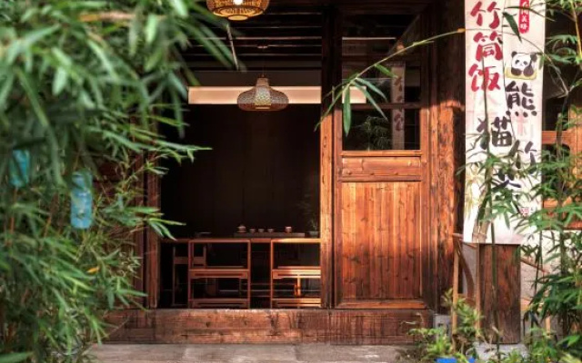 Zhi Zhi Home · Bamboo Art Homestay – Outside – Taizhou