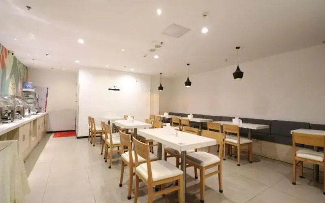 Hanting Hotel Nanjing Confucius Temple Zhangfuyuan