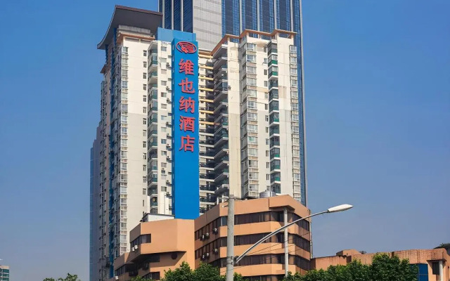 Vienna Hotel Wuhan Lengjiao Lake Wanda Metro