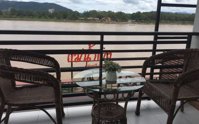 Khong River View