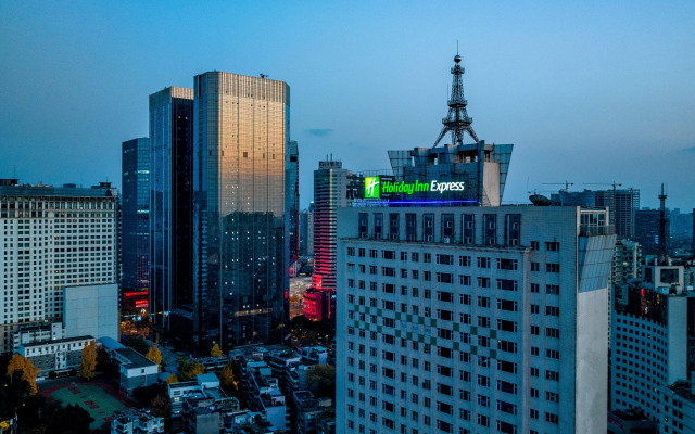 Holiday Inn Express Chengdu Tianfu Square by IHG