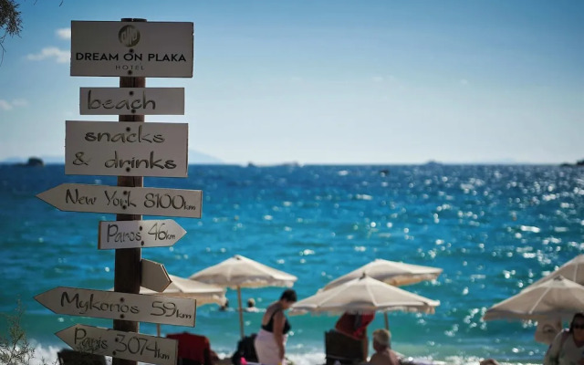 Dream on Plaka