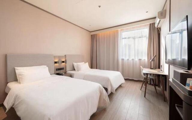 Hanting Hotel Shanghai Zhangjiang Road Metro Station