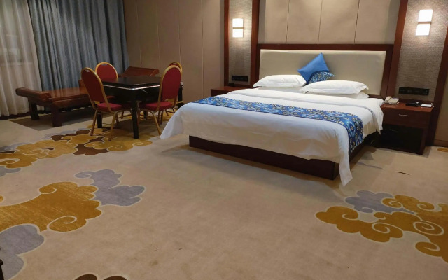 Mao'nan Minzu Hotel