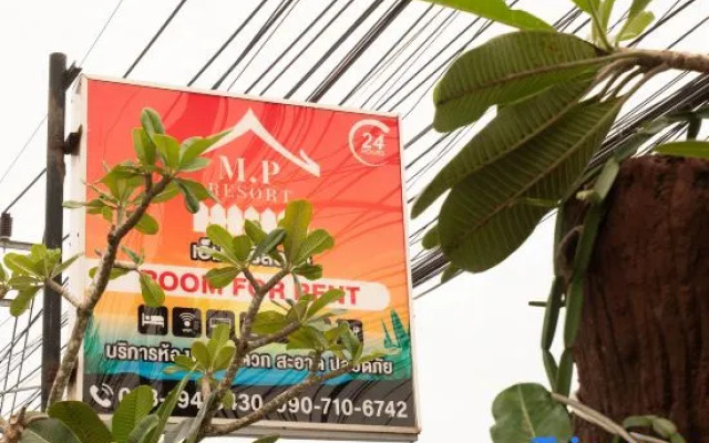 M.P Resort Krabi