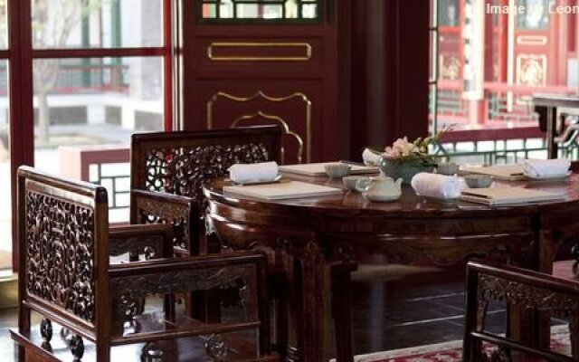 Lv Garden Huanghuali Art Galery Beijing Hotel