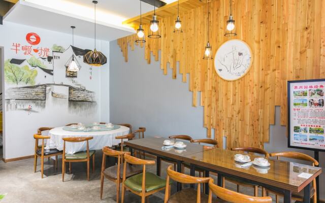 Warm Art Inn Wuzhen