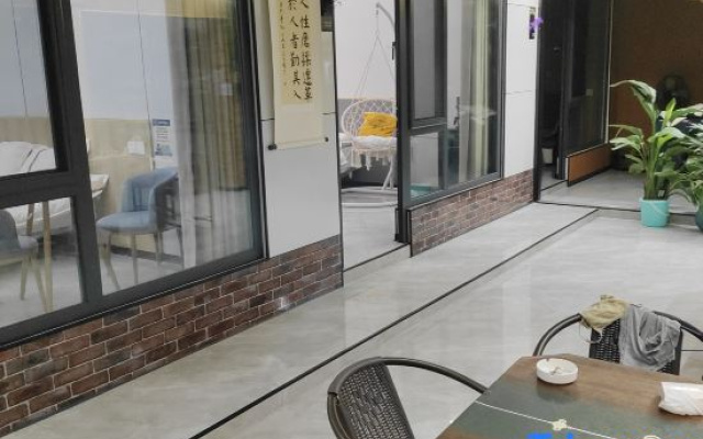 Hongyan Yujia Guesthouse