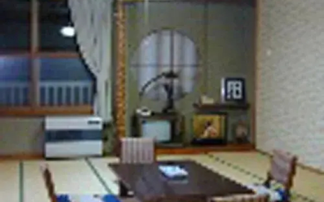 Oyado Kasai