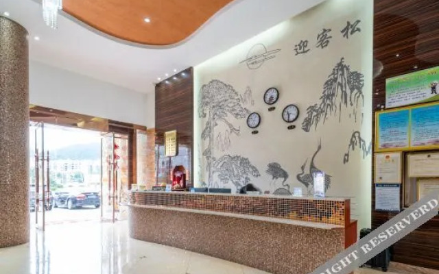 Shimao Sunshine Hotel (Qingliu Bus Station)