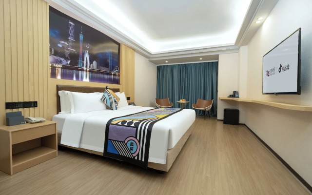 Yizhi X Hotel - Guangzhou Baiyun Airport