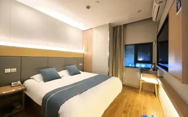 ShangJi Hotel (Hongqiao Hub)