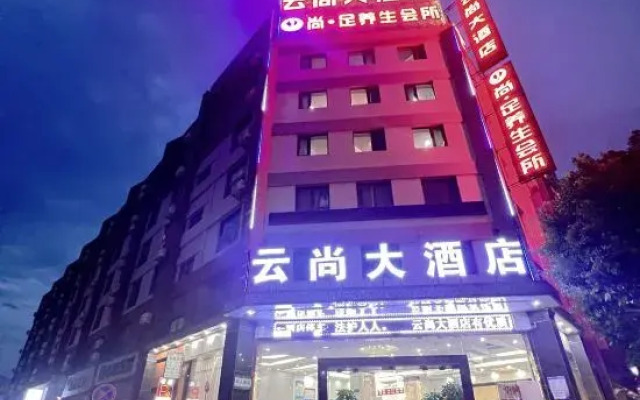 Yunshang