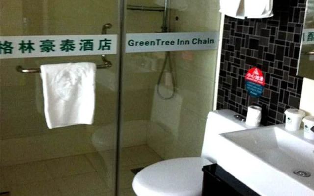 Green Tree Inn Beijing Happy Valley Branch