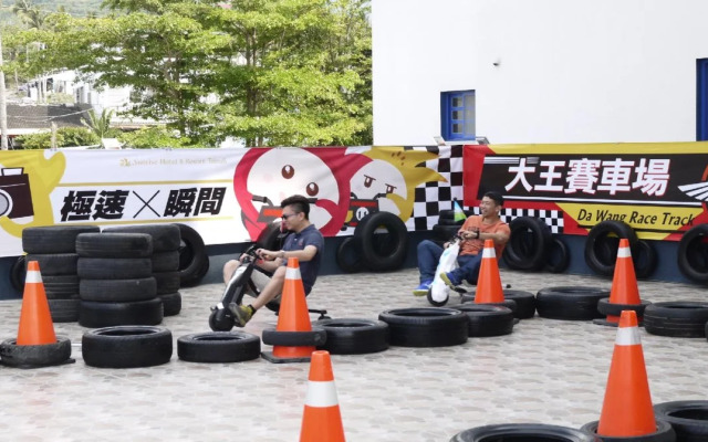 Sunrise Hotel & Resort Taimali