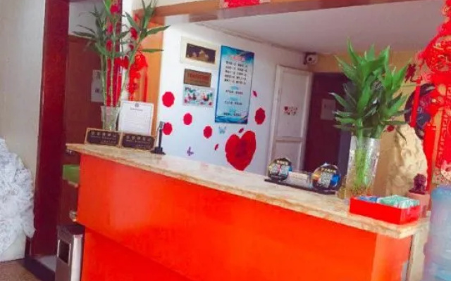 Huguang Hostel