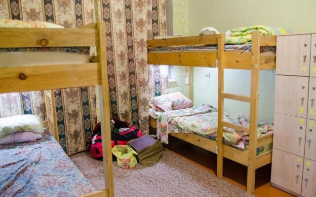 Ulan Ude Travelers House Hostel