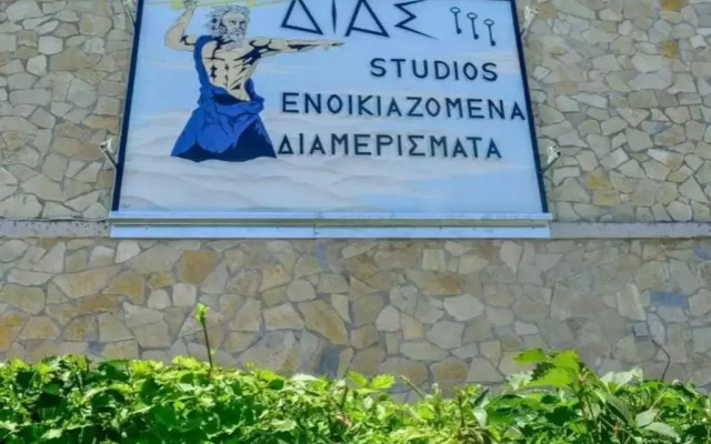 Dias studios