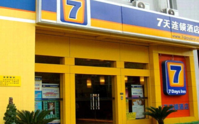 7 Days Inn Tongliao Min Hang Road Branch