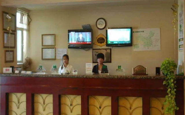 Greentree Inn Zhangjiakou Qiaoxi District Bus Stat