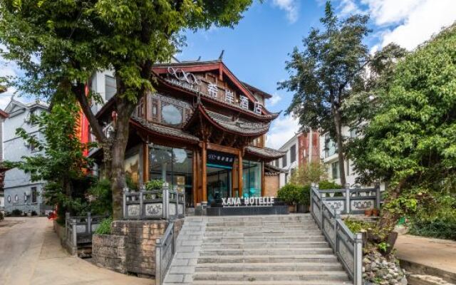 Xi'an Hotel (Lijiang Ancient City Dashuiche Branch)